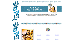 Desktop Screenshot of beastsandcreatures.com